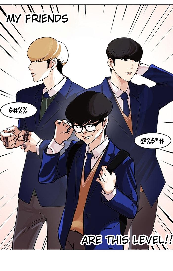 Lookism Chapter 110 - Page 5