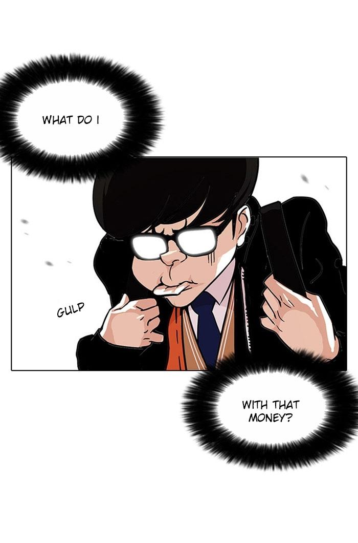 Lookism Chapter 110 - Page 52
