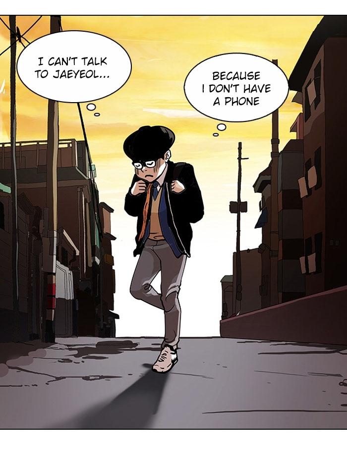 Lookism Chapter 110 - Page 53