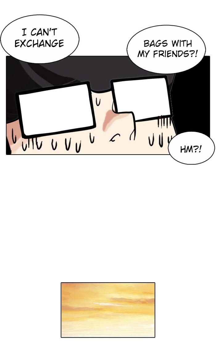Lookism Chapter 110 - Page 60