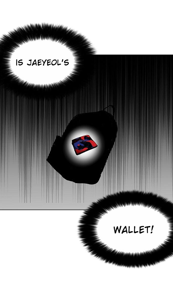 Lookism Chapter 110 - Page 64
