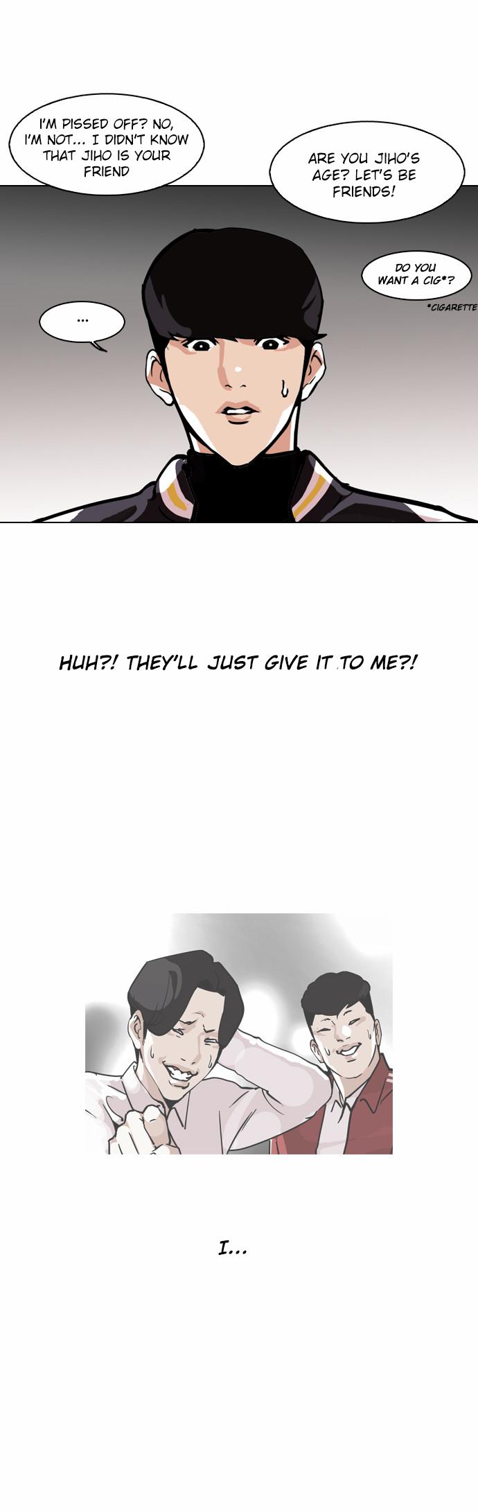 Lookism Chapter 111 - Page 17