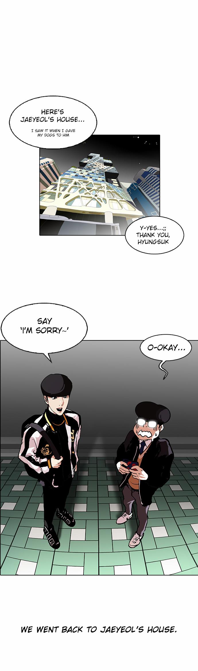 Lookism Chapter 111 - Page 20