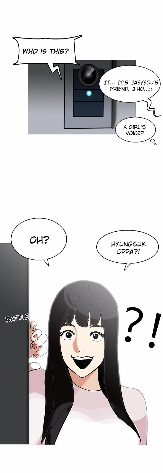 Lookism Chapter 111 - Page 21