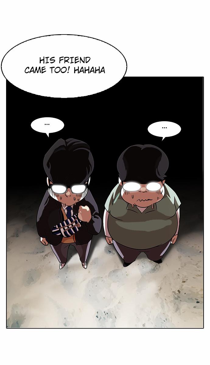 Lookism Chapter 111 - Page 6
