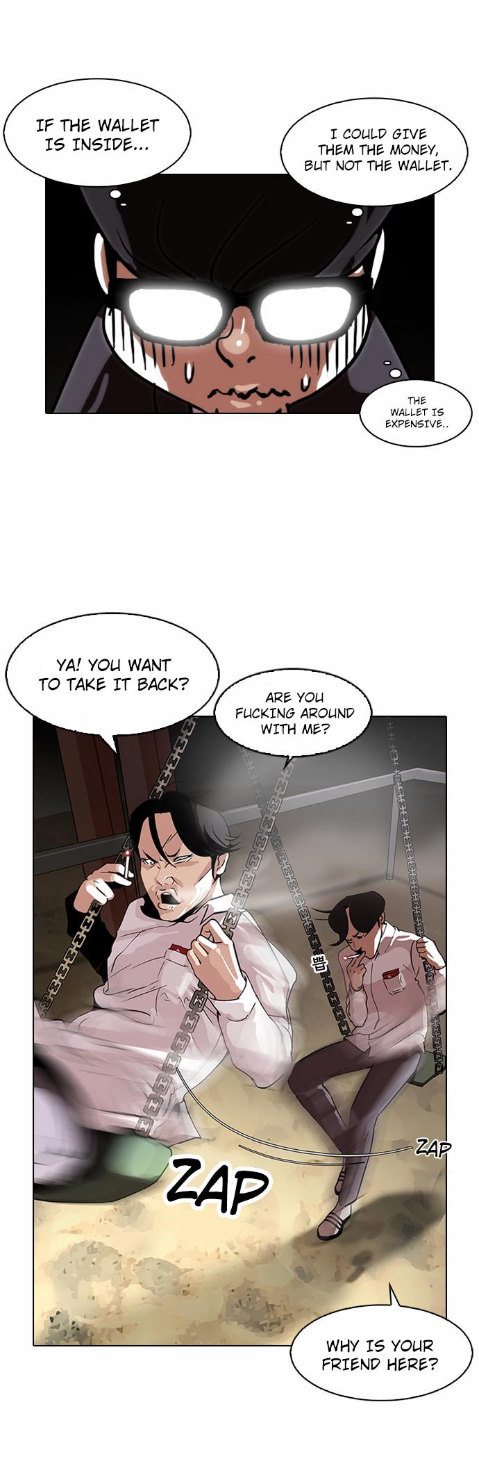 Lookism Chapter 111 - Page 7
