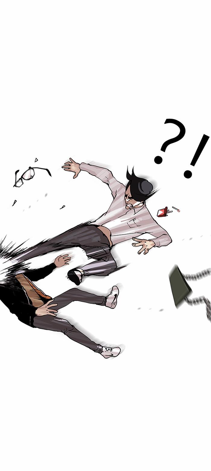 Lookism Chapter 111 - Page 9