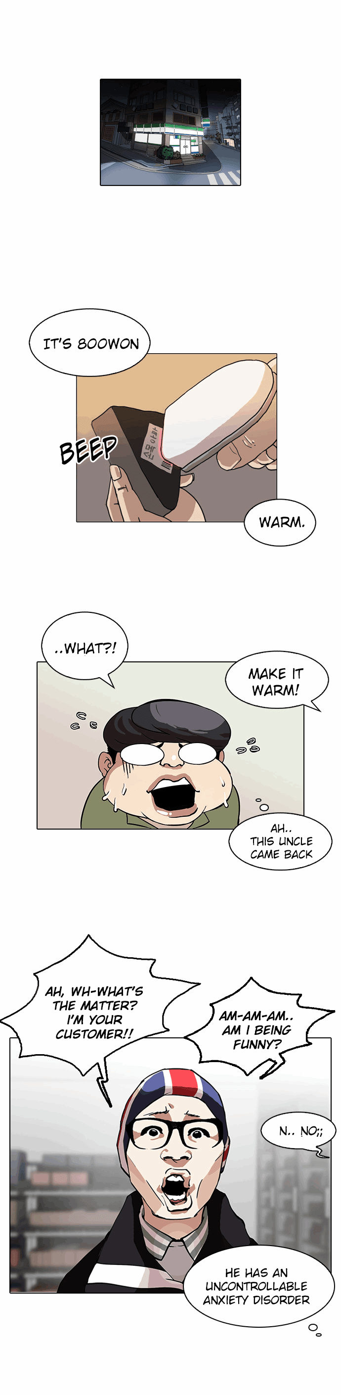 Lookism Chapter 112 - Page 1