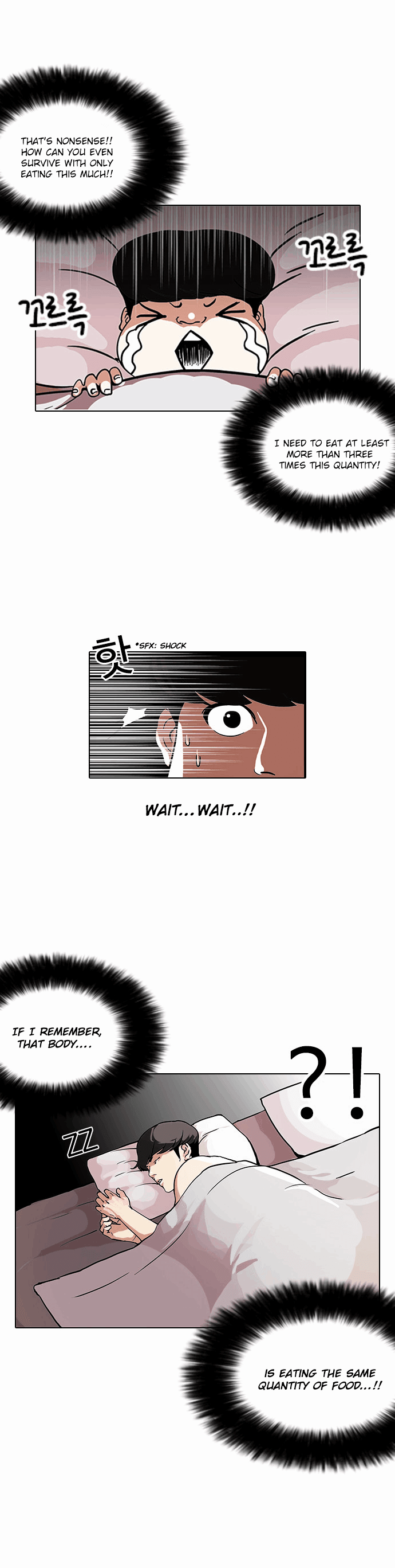 Lookism Chapter 112 - Page 19