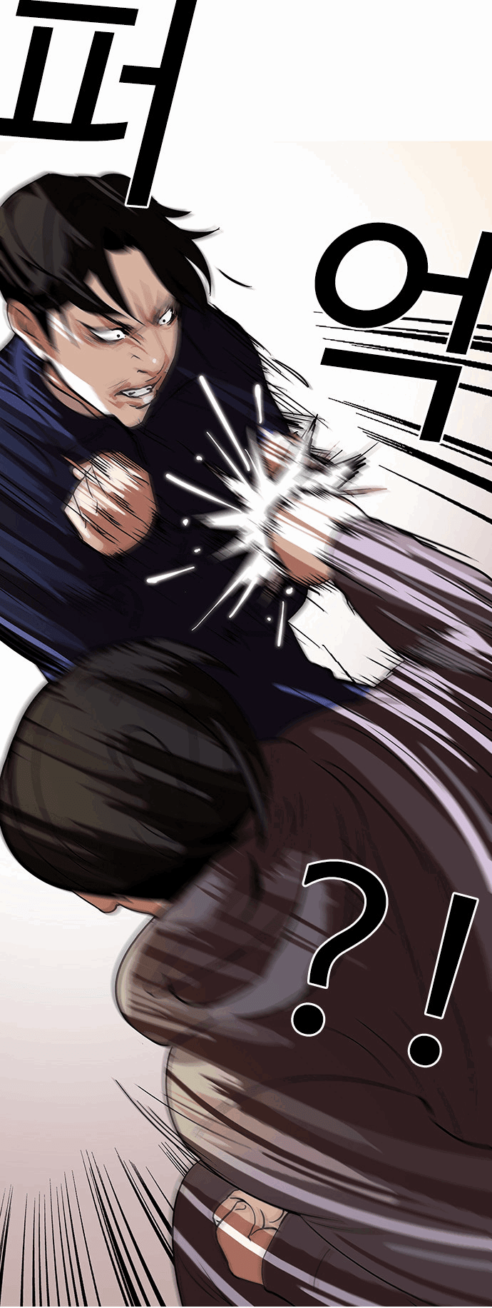 Lookism Chapter 112 - Page 34