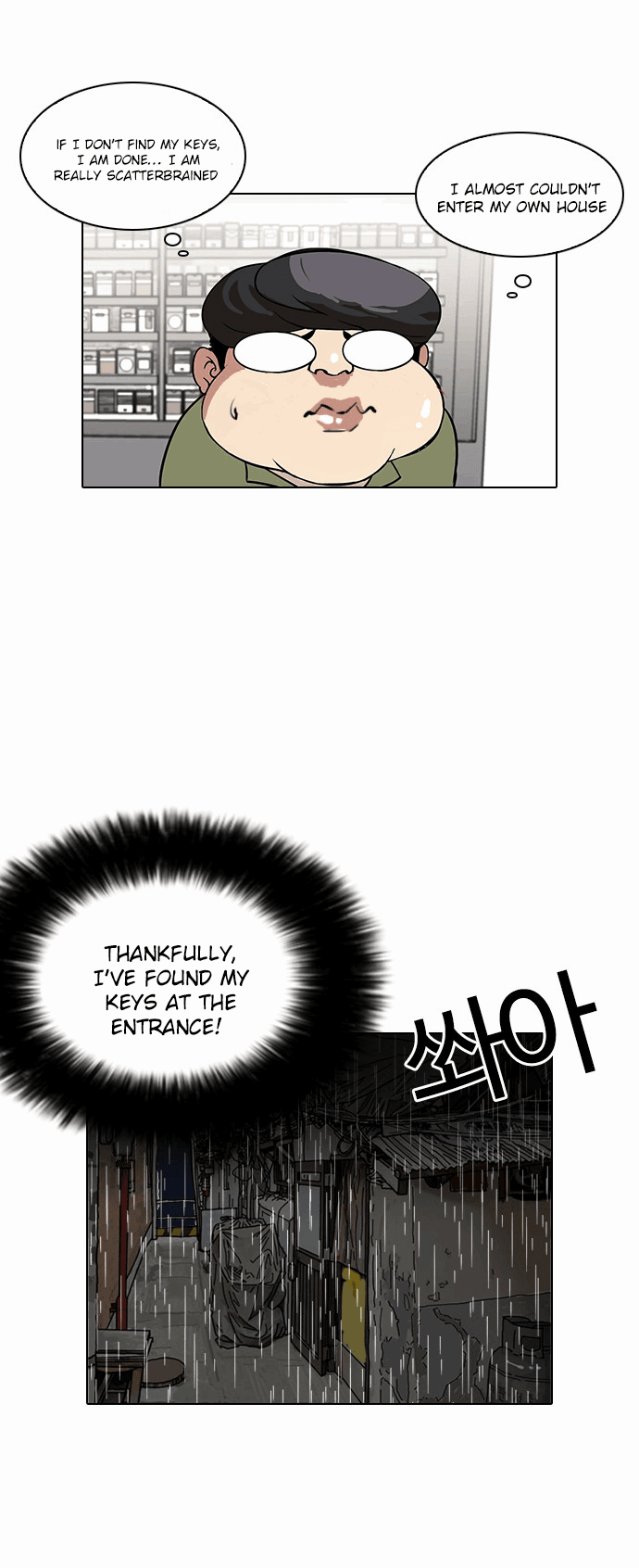 Lookism Chapter 113 - Page 34