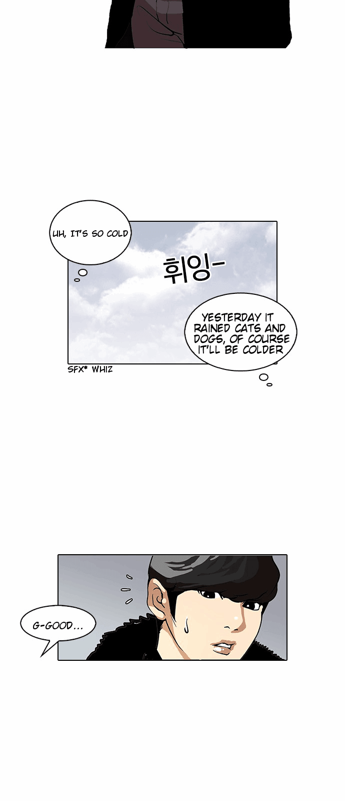 Lookism Chapter 114 - Page 5