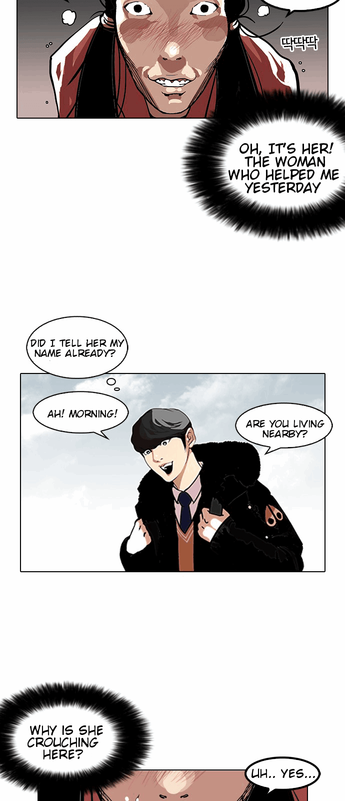 Lookism Chapter 114 - Page 7