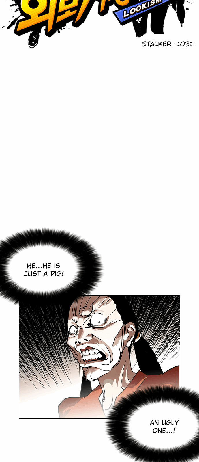 Lookism Chapter 115 - Page 1
