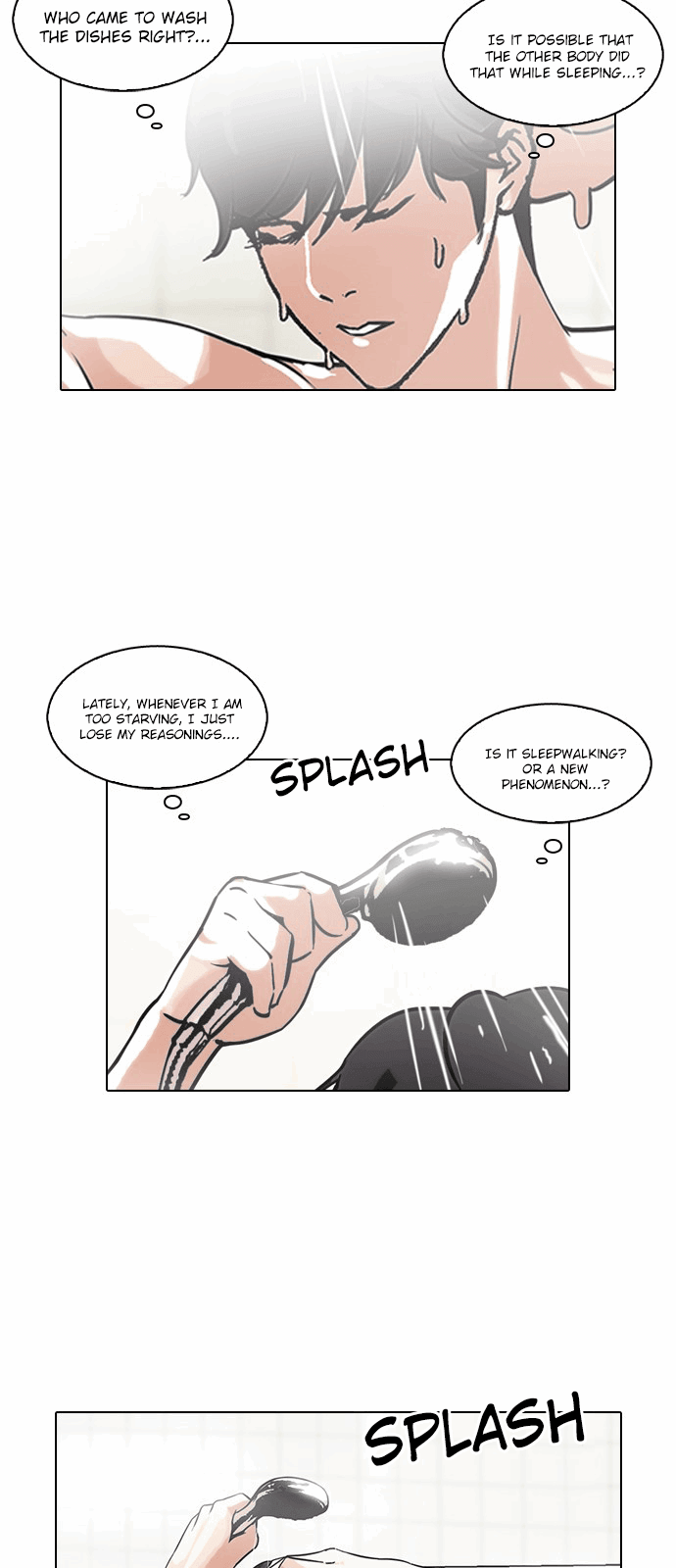 Lookism Chapter 115 - Page 10
