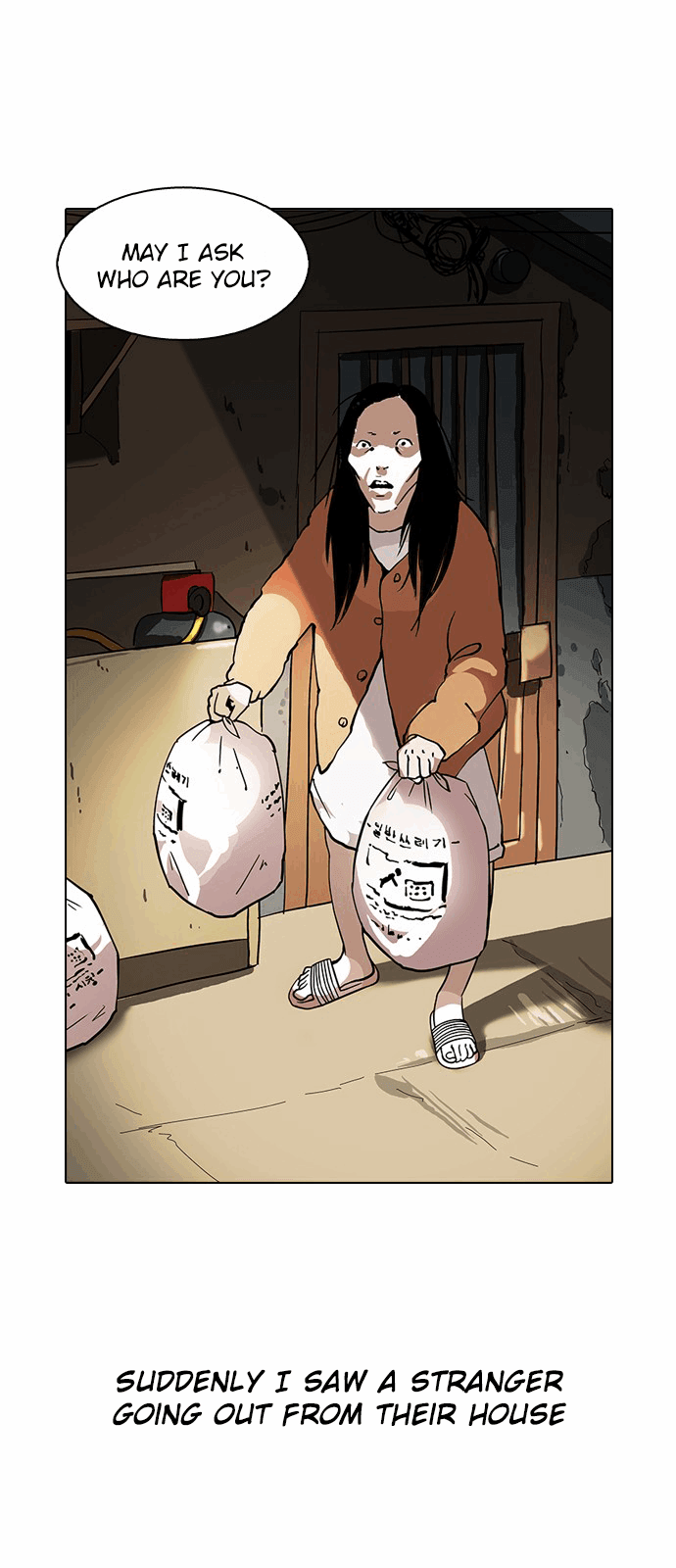 Lookism Chapter 115 - Page 17