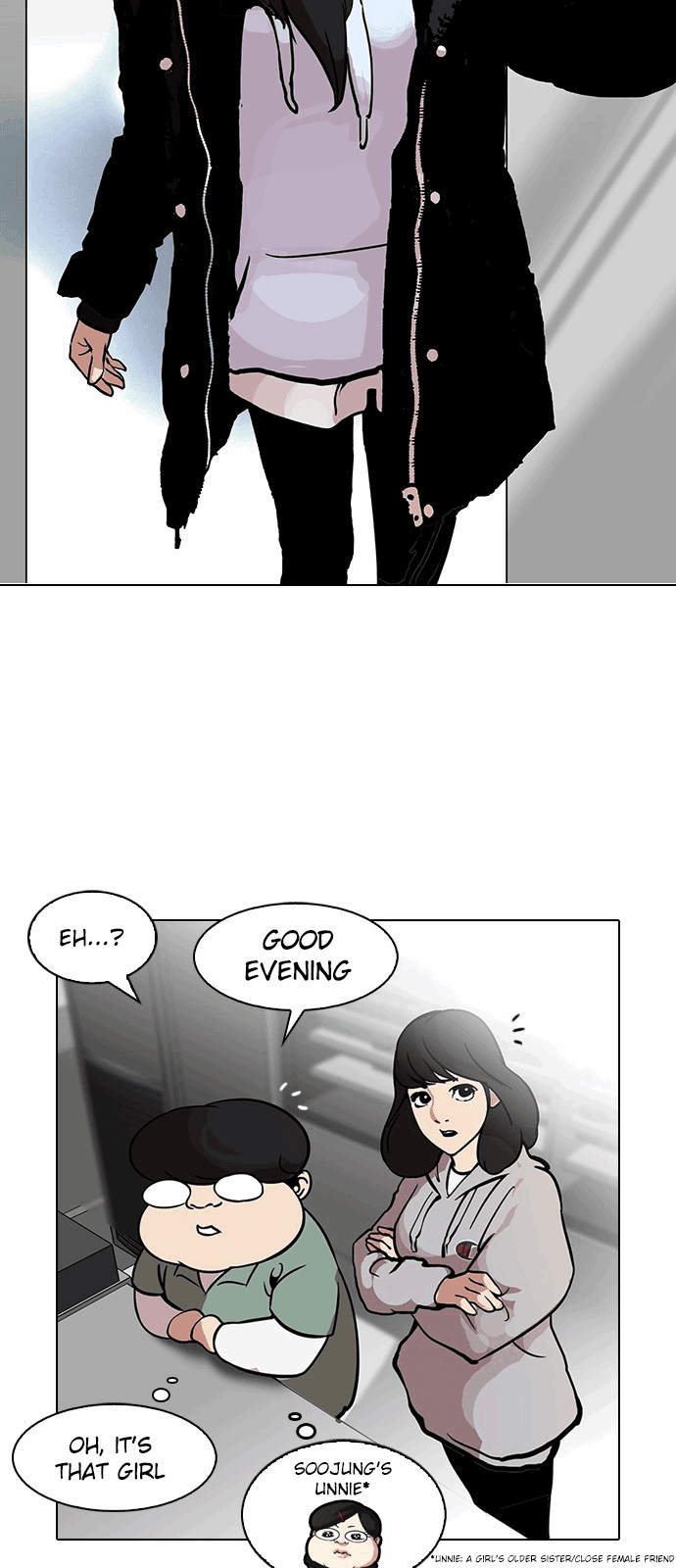 Lookism Chapter 115 - Page 29