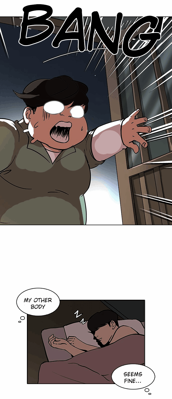 Lookism Chapter 115 - Page 32