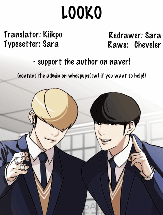 Lookism Chapter 115 - Page 49