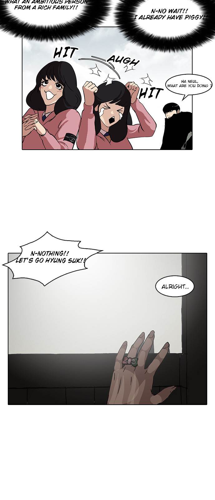 Lookism Chapter 116 - Page 14