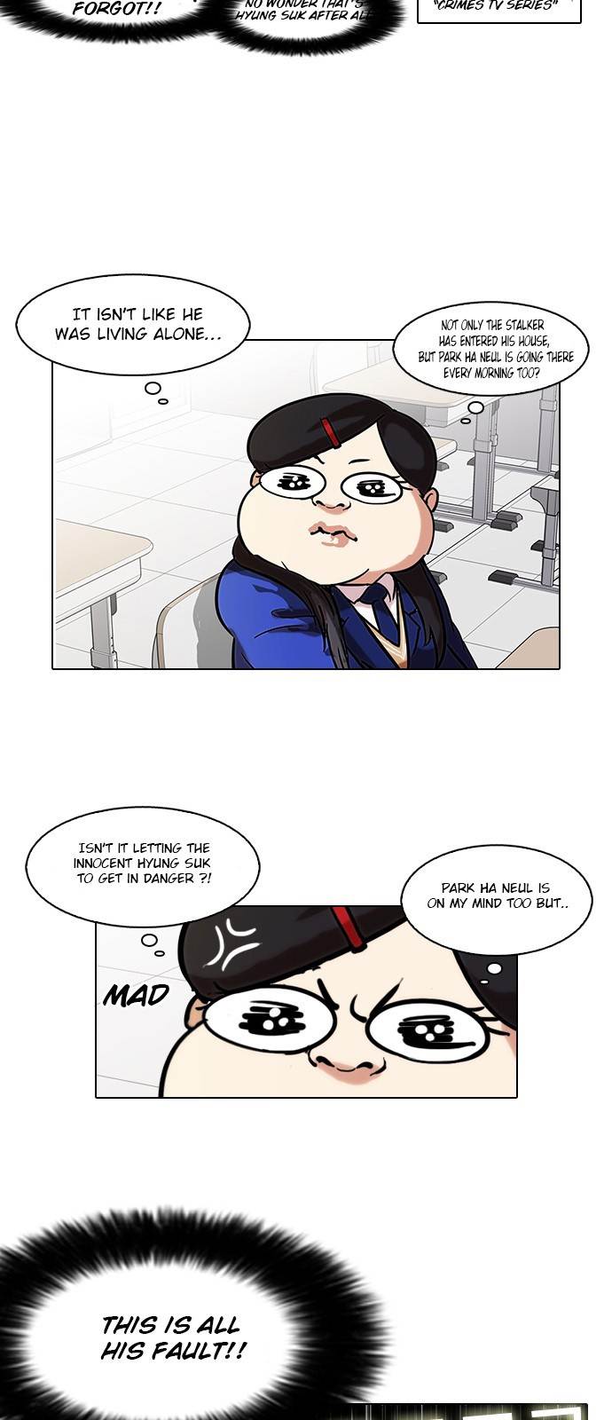 Lookism Chapter 116 - Page 24