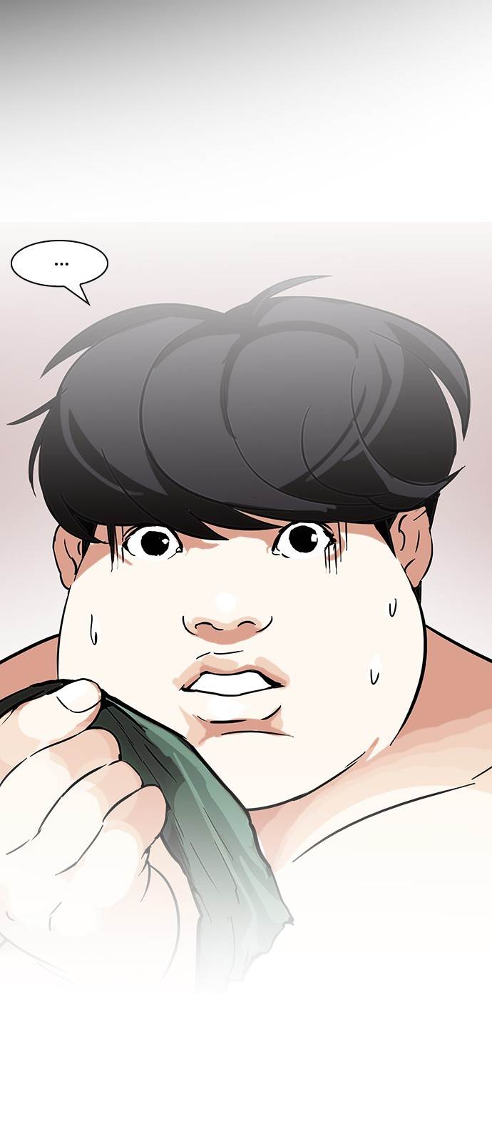 Lookism Chapter 117 - Page 20