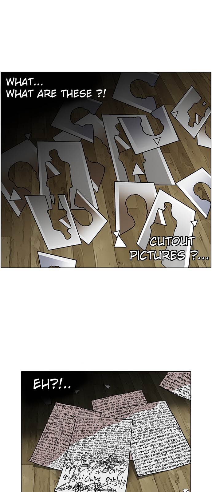 Lookism Chapter 117 - Page 23