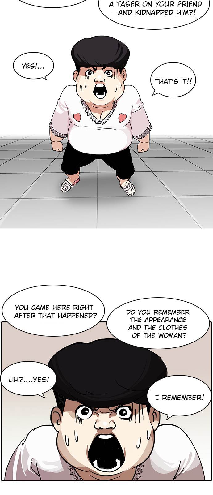 Lookism Chapter 117 - Page 29