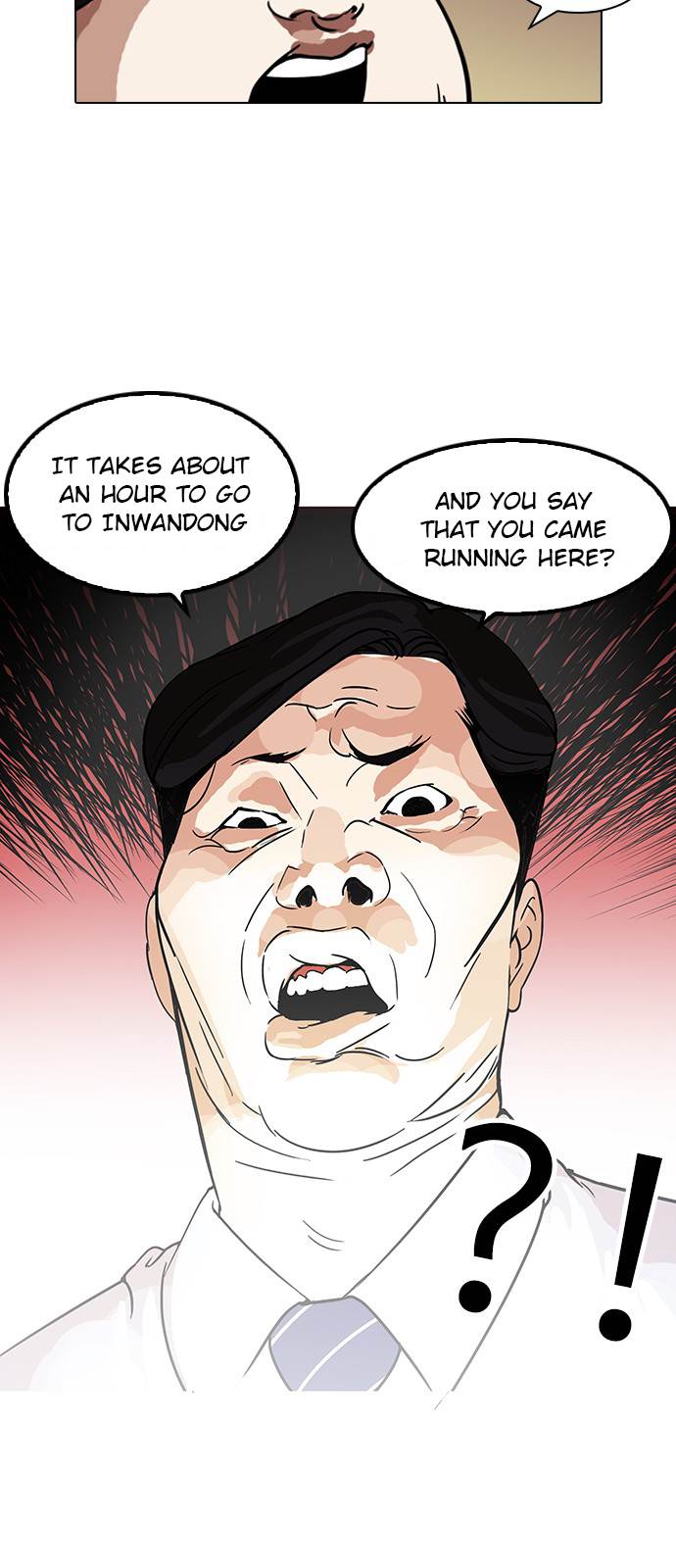 Lookism Chapter 117 - Page 32