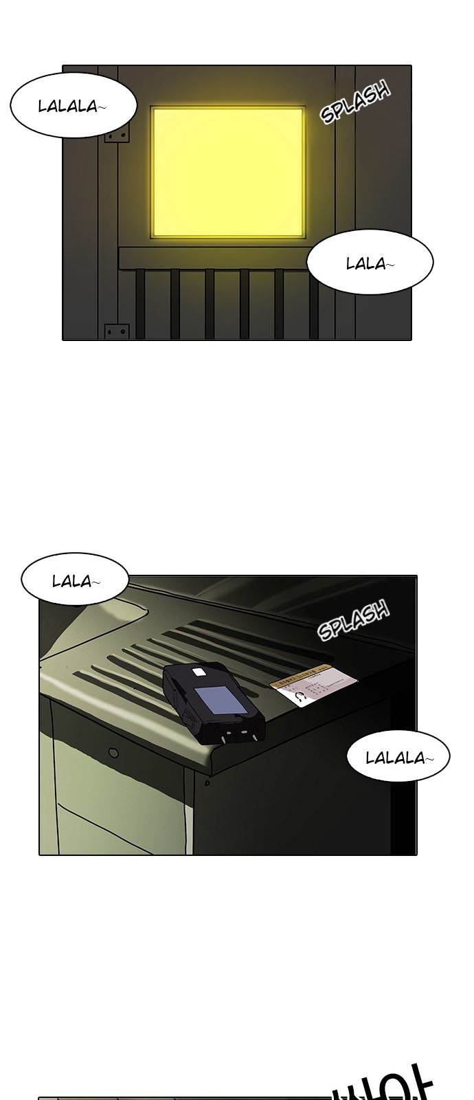 Lookism Chapter 117 - Page 8