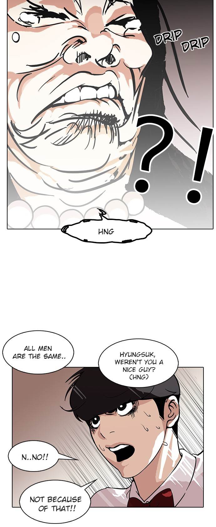 Lookism Chapter 118 - Page 21