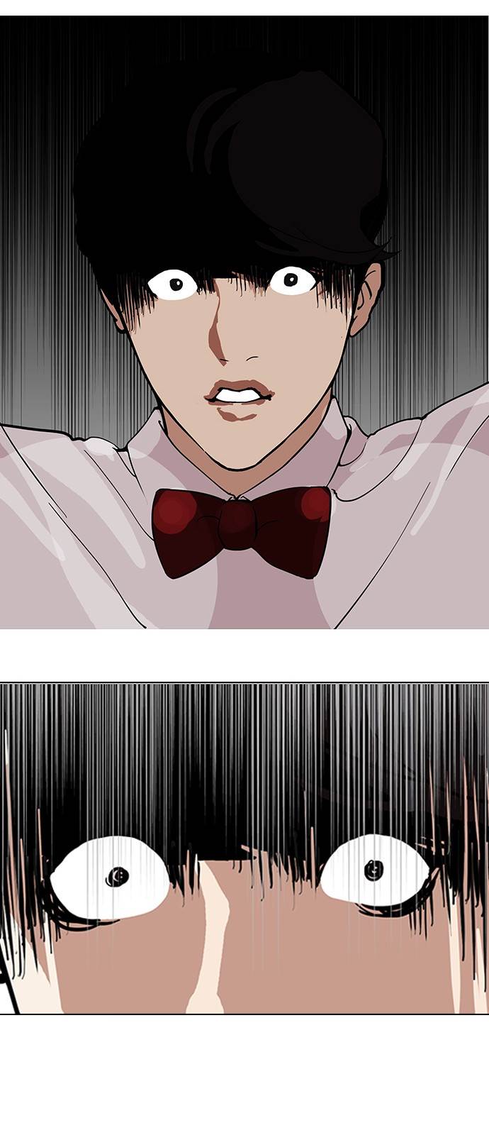 Lookism Chapter 118 - Page 3