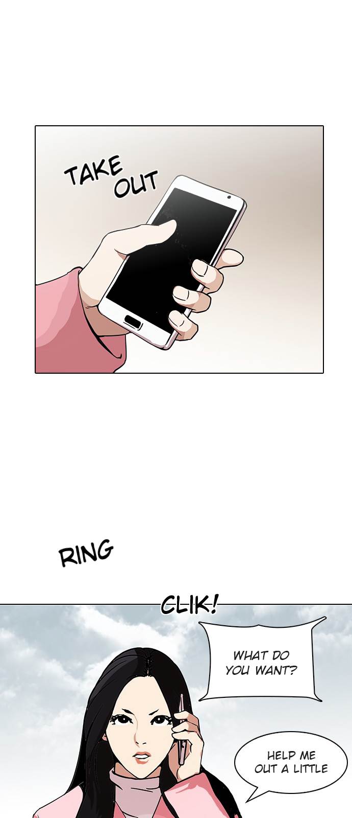 Lookism Chapter 118 - Page 35