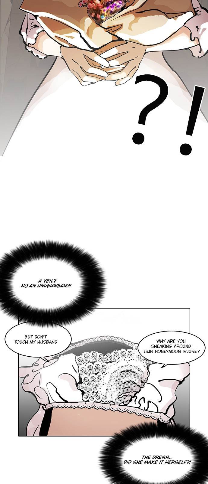 Lookism Chapter 119 - Page 10