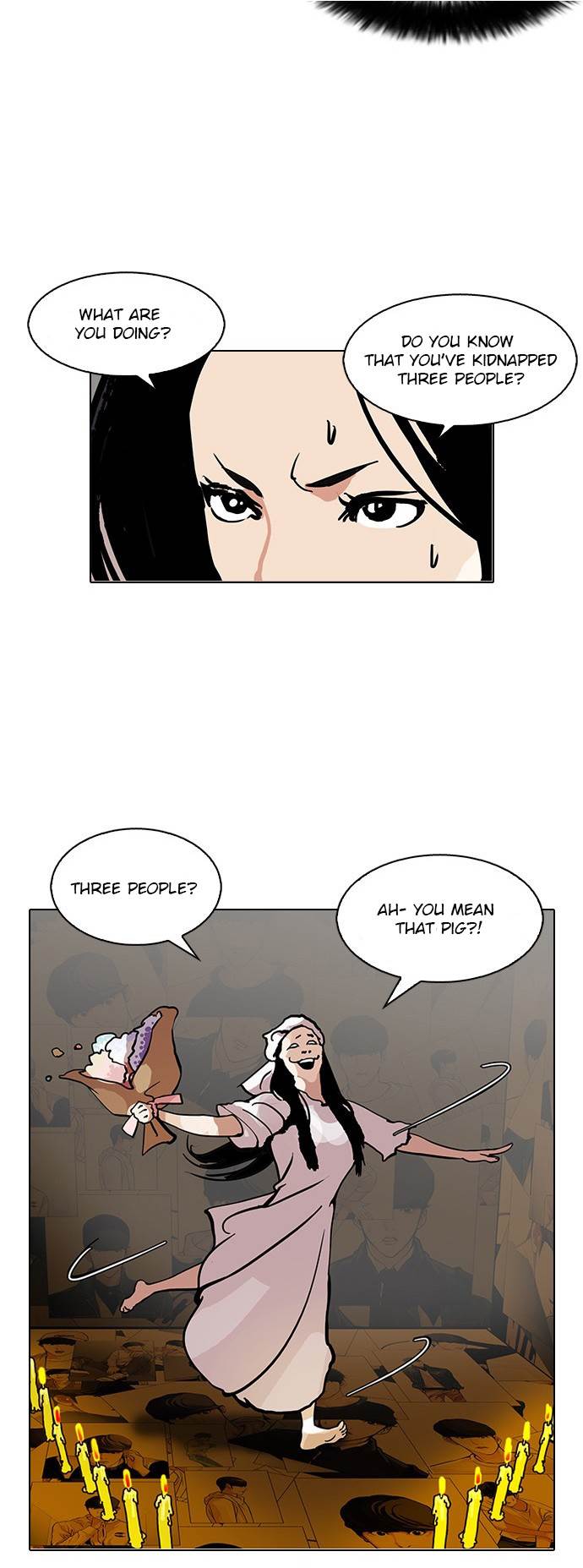 Lookism Chapter 119 - Page 11
