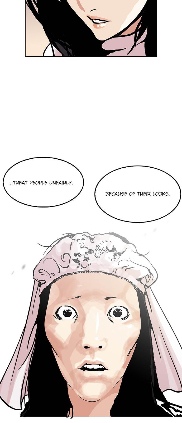Lookism Chapter 119 - Page 21