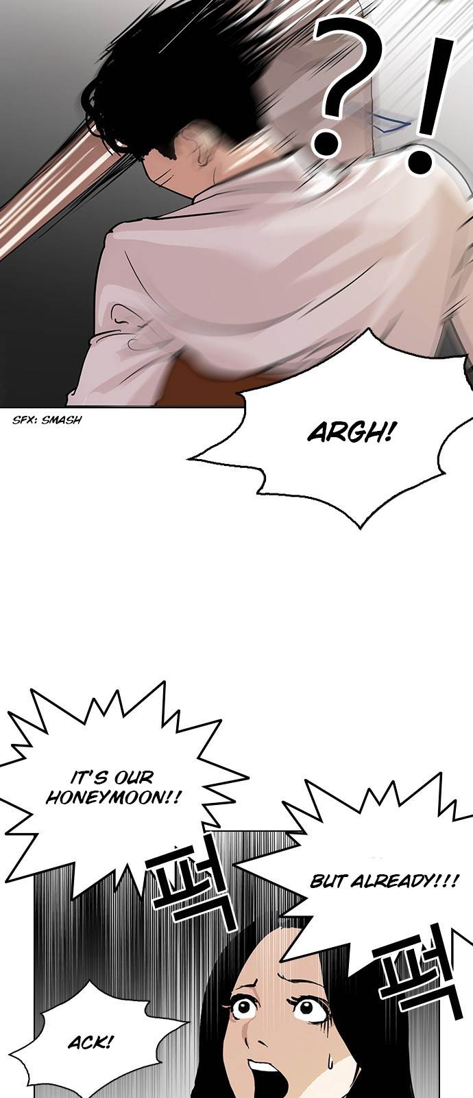 Lookism Chapter 119 - Page 57