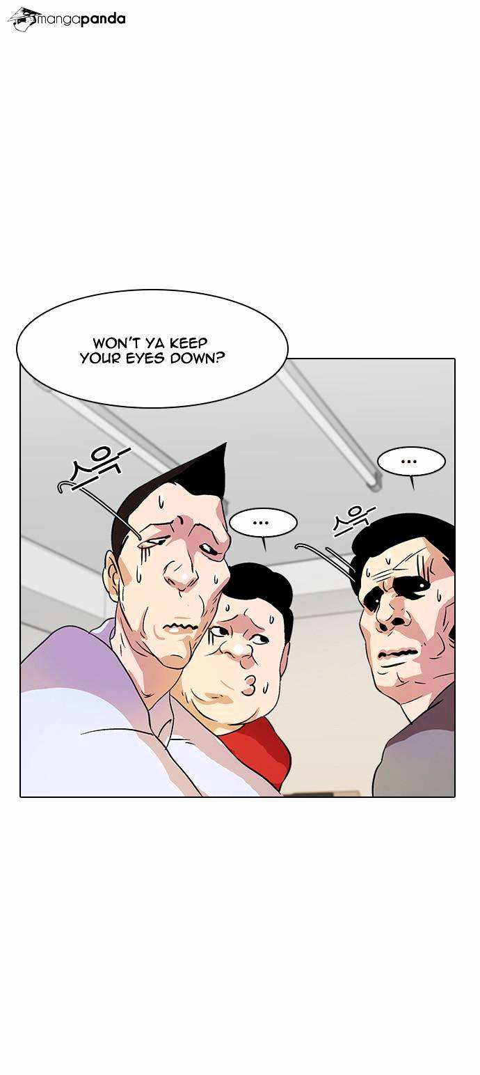 Lookism Chapter 12 - Page 21