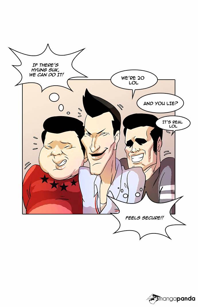 Lookism Chapter 12 - Page 24