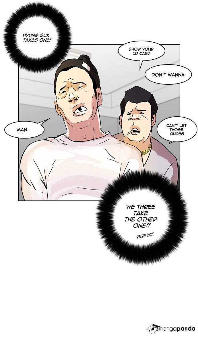 Lookism Chapter 12 - Page 25