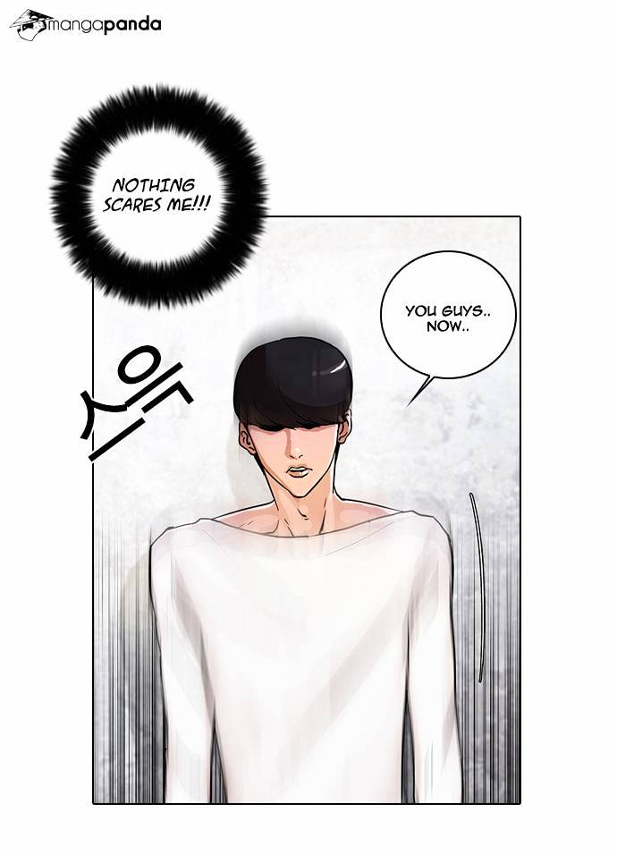 Lookism Chapter 12 - Page 31