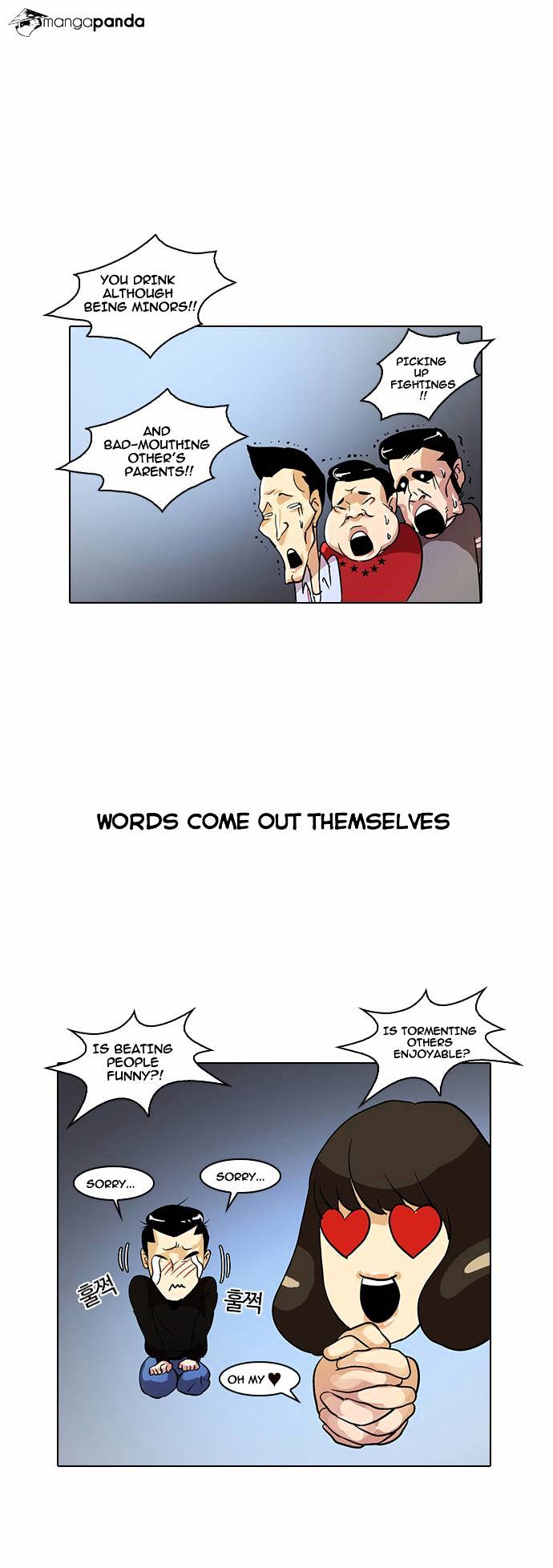 Lookism Chapter 12 - Page 34