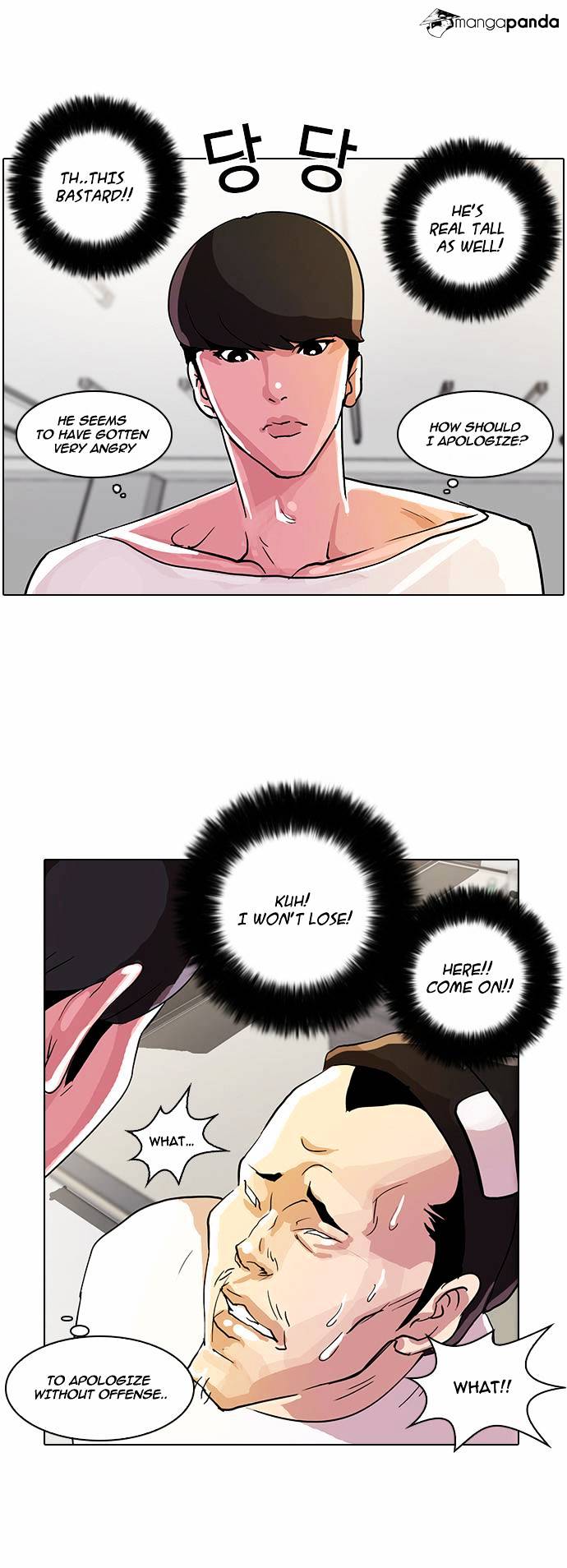 Lookism Chapter 12 - Page 43