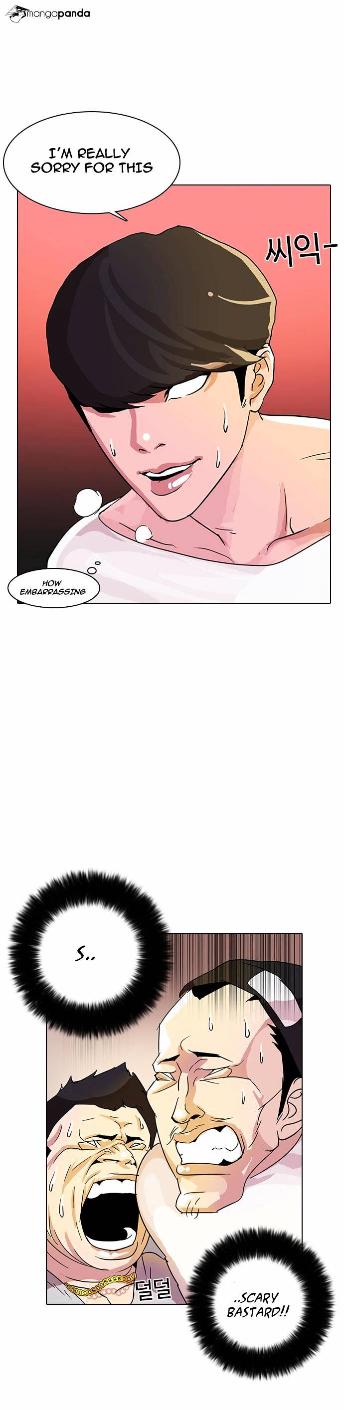Lookism Chapter 12 - Page 48