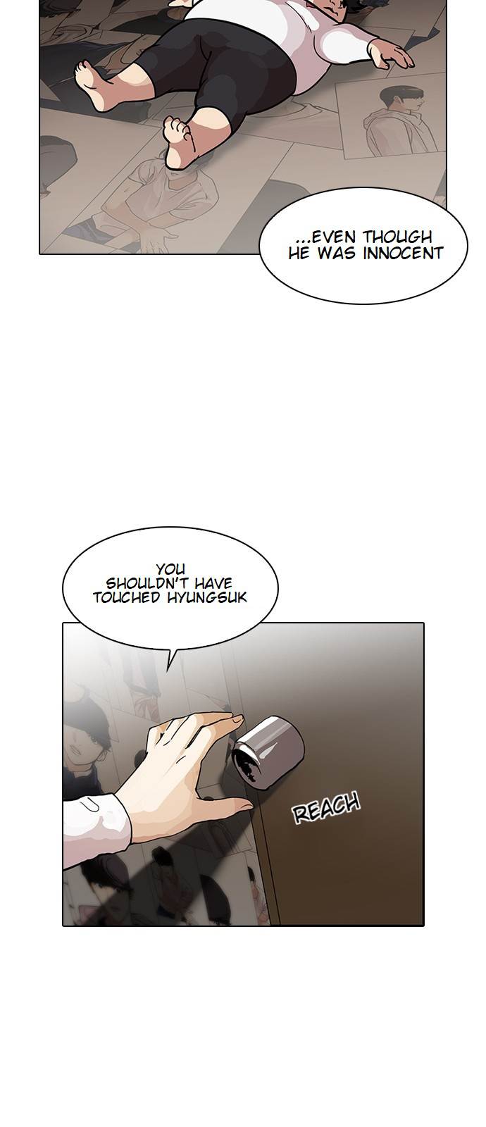 Lookism Chapter 120 - Page 17