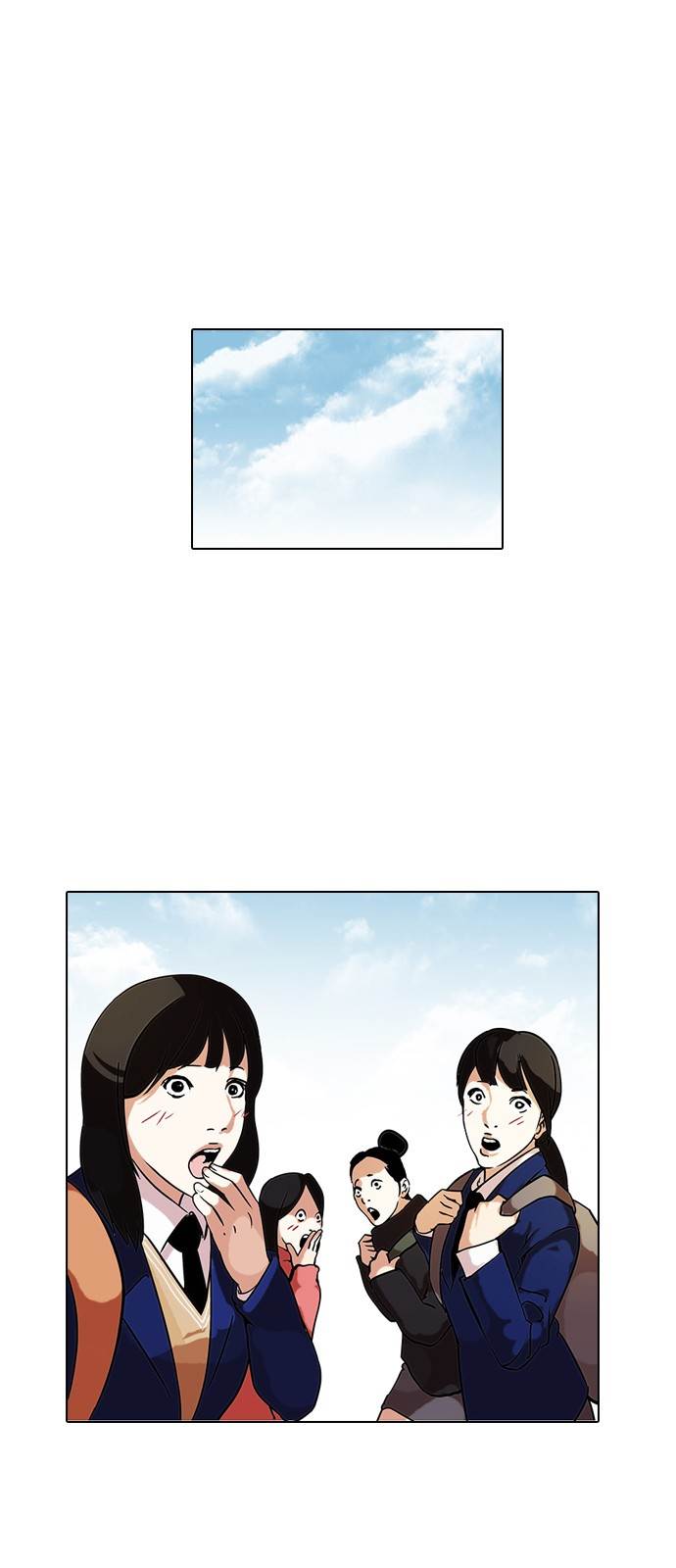 Lookism Chapter 121 - Page 1