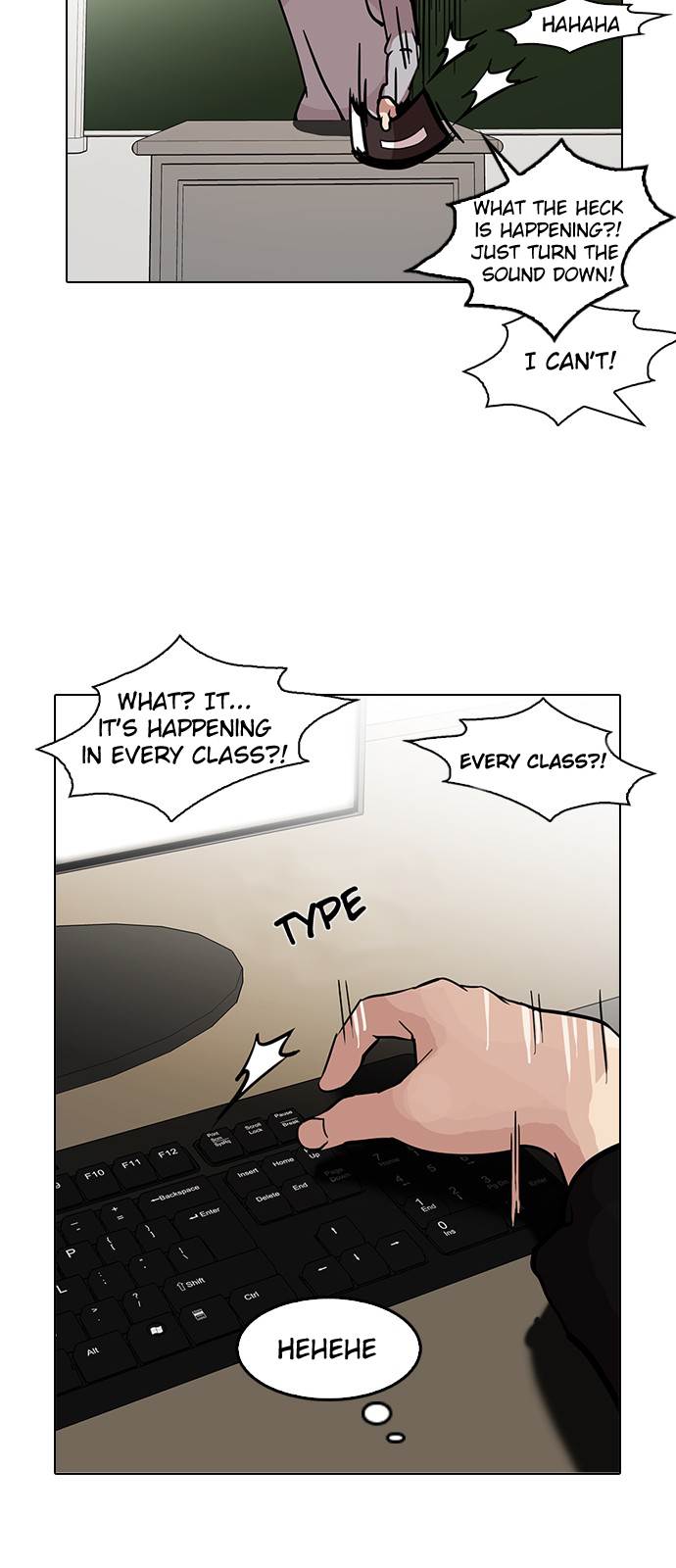 Lookism Chapter 121 - Page 16
