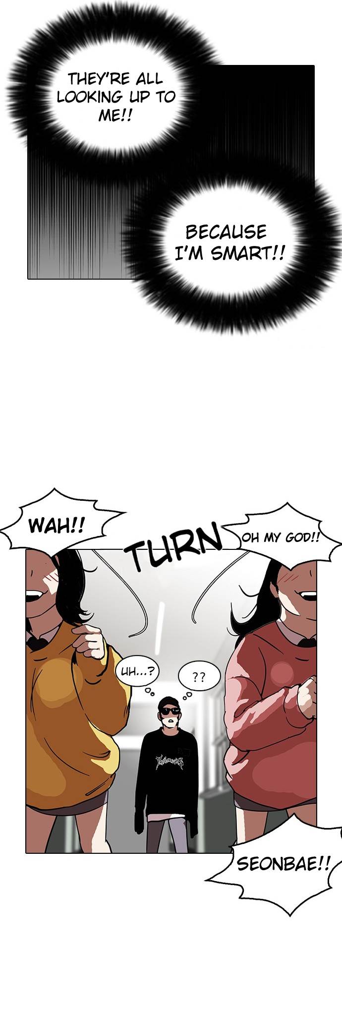Lookism Chapter 121 - Page 32