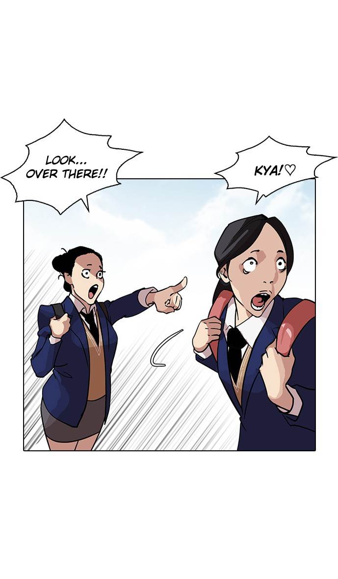 Lookism Chapter 121 - Page 5