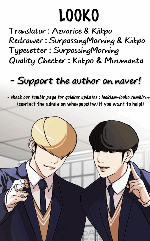 Lookism Chapter 121 - Page 59